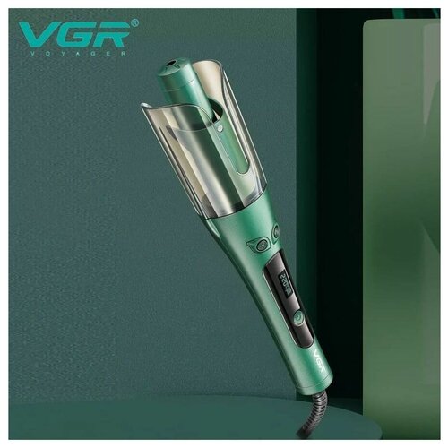 Автоматические щипцы для завивки волос Автоматическая плойка Мультистайлер VGR V0583 259000₽