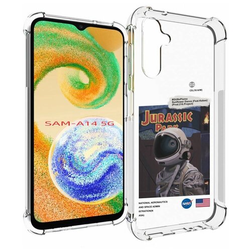 Чехол MyPads наса-в-юрском-парке для Samsung Galaxy A14 4G/ 5G задняя-панель-накладка-бампер чехол mypads сонник в кольце для samsung galaxy a14 4g 5g задняя панель накладка бампер
