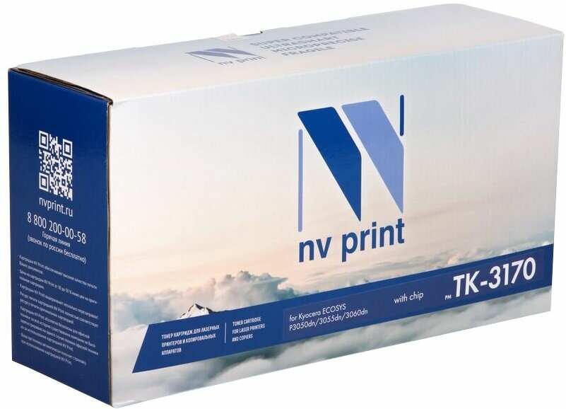 Картридж для лазерного принтера NV Print - фото №11