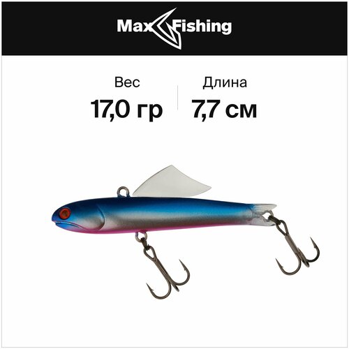 фото Воблер ратлин виб halcyon system n shico 77 bm fin #spinningart06, 17 гр.