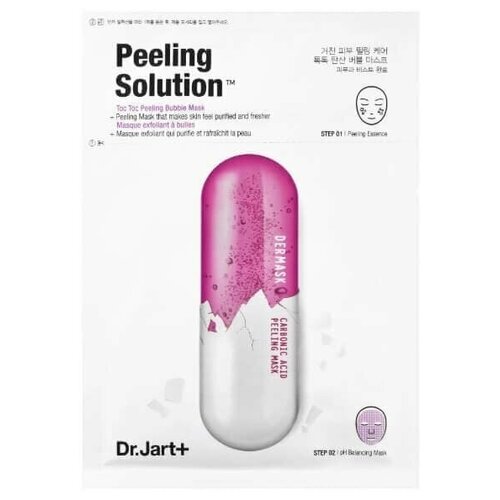 Маска для лица Dr. Jart+ Ultra Jet Peeling Solution с эффектом пилинга