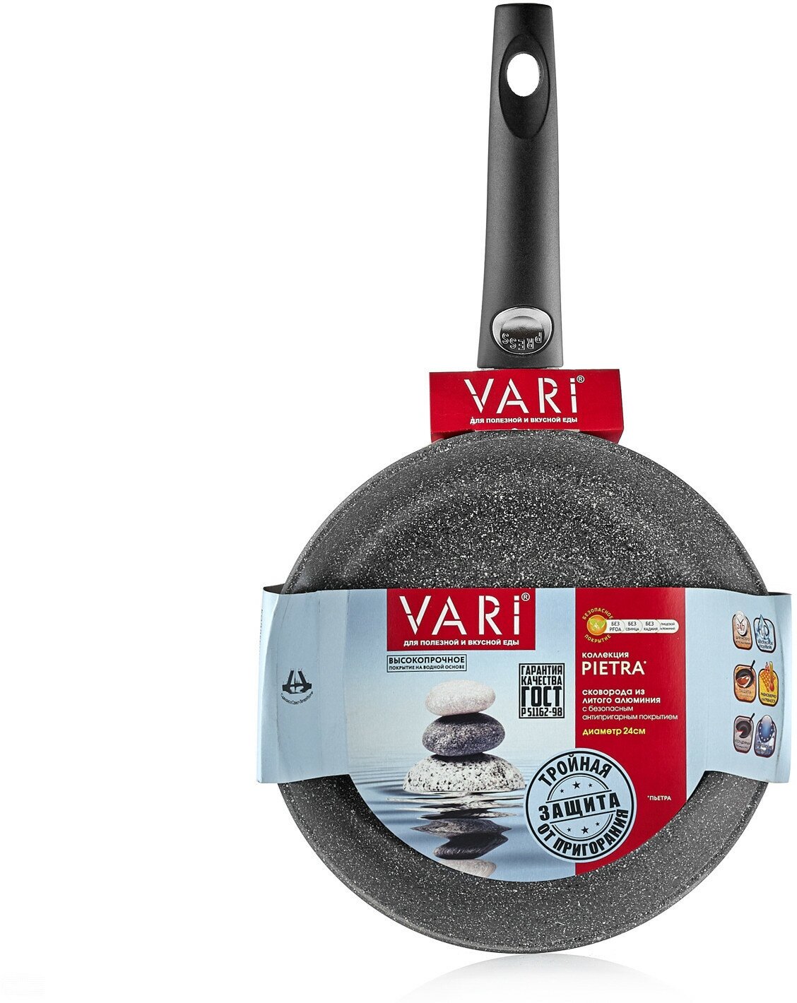 Сковорода VARI GR31224, 24см, без крышки, темно-серый