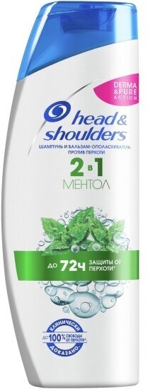 Шампунь-бальзам 2в1 против перхоти Head & Shoulders Ментол, 600 мл