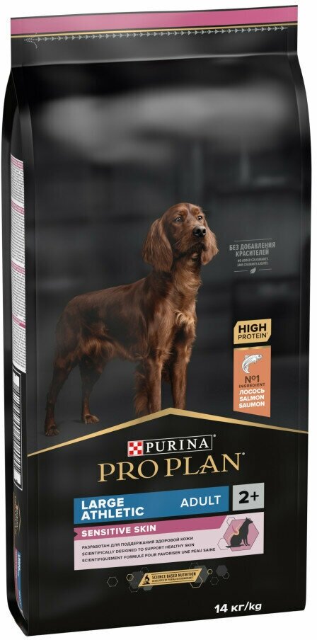 Сухой корм ProPlan для взрослых собак крупных пород с атлетическим телосложением с чувствительной кожей, лосось, 18кг Purina ProPlan - фото №8