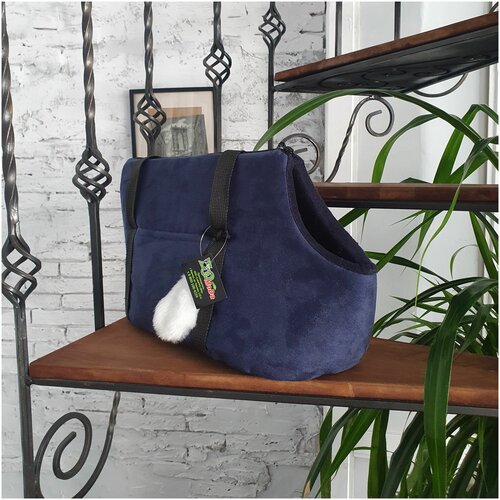 Сумка переноска для кошек и собак средних пород ZooMoDa , синяя , 41х20х29 см .