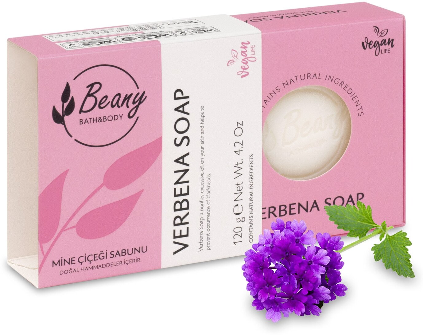 Мыло Beany твердое натуральное турецкое "Verbena Soap" с экстрактом вербены