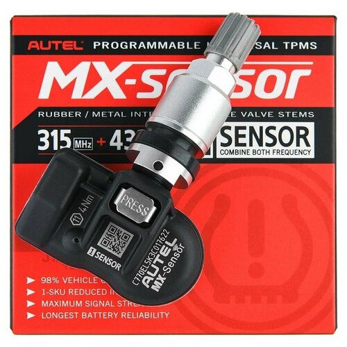 Датчик давления в шине TPMS Autel MX Sensor для Toyota Lexus PMV-C210, 42607-02031 1 штука