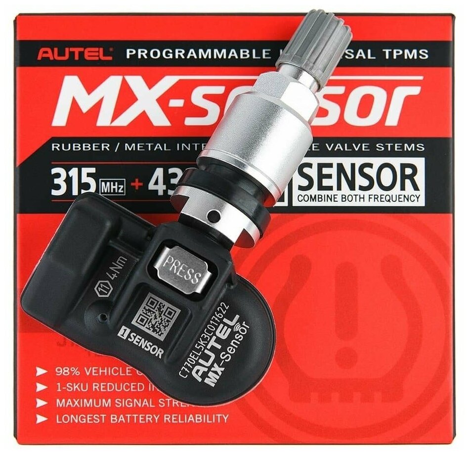 Универсальный программируемый датчик давления в шине для всех марок авто TPMS Autel MX Sensor 315/433MHz - 1 штука