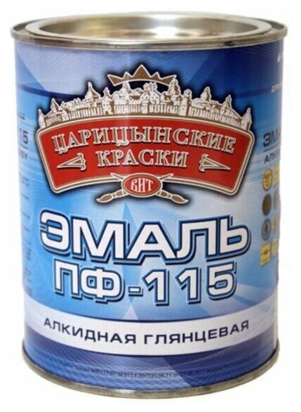 фото Эмаль ПФ-115 белая 0,8кг "Царицынские Краски"