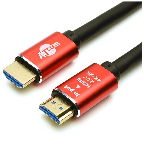 Кабель HDMI - HDMI Atcom AT5946 HDMI Cable 20.0m