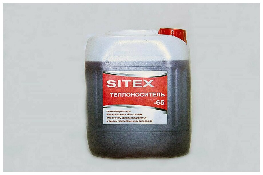 Антифриз "SITEX" G13 -65 ULTRA red канистра 20 кг