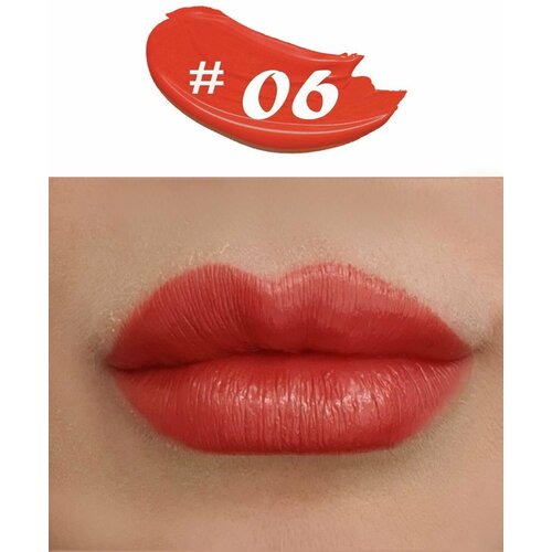 Помада увлажняющая полуматовая с мерцающими частичками 357₽