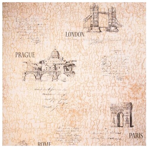 Обои бумажные Вояж бежевые 053 м 594₽