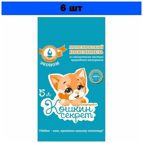 Наполнитель Кошкин секрет Эконом класс 5л6 1150₽