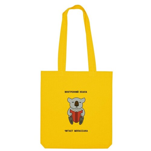 детская футболка внутренний коала не любит вставать рано 116 синий Сумка шоппер Us Basic, желтый