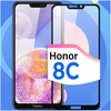 Противоударное защитное стекло для смартфона Honor 8C / Хонор 8 Ц - изображение