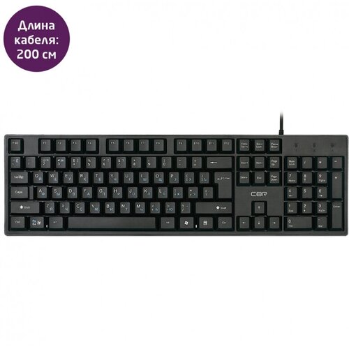 Клавиатура CBR KB 112 Black USB 114000₽