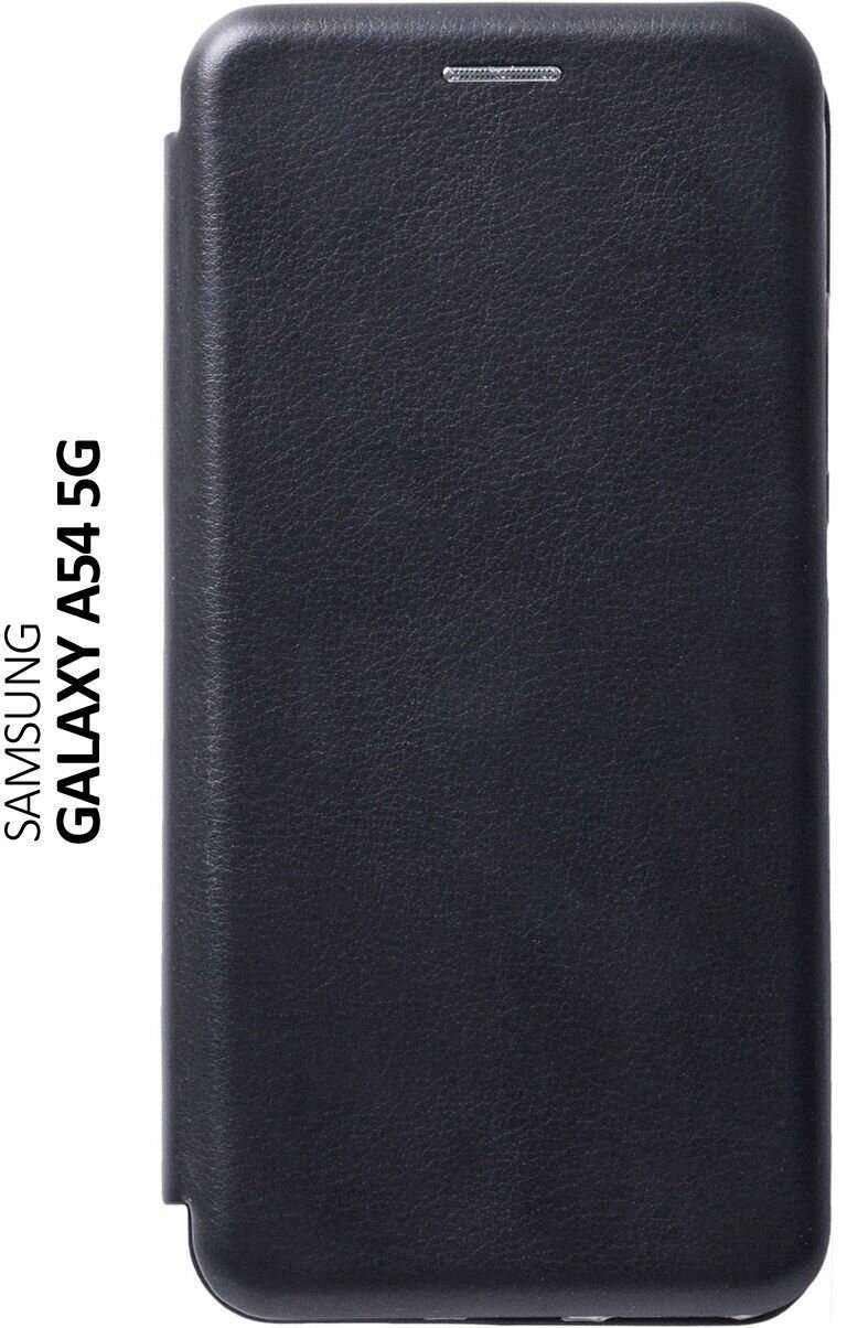 Чехол-книжка на Samsung Galaxy A54 5G, Самсунг А54 Book Art Jack черный