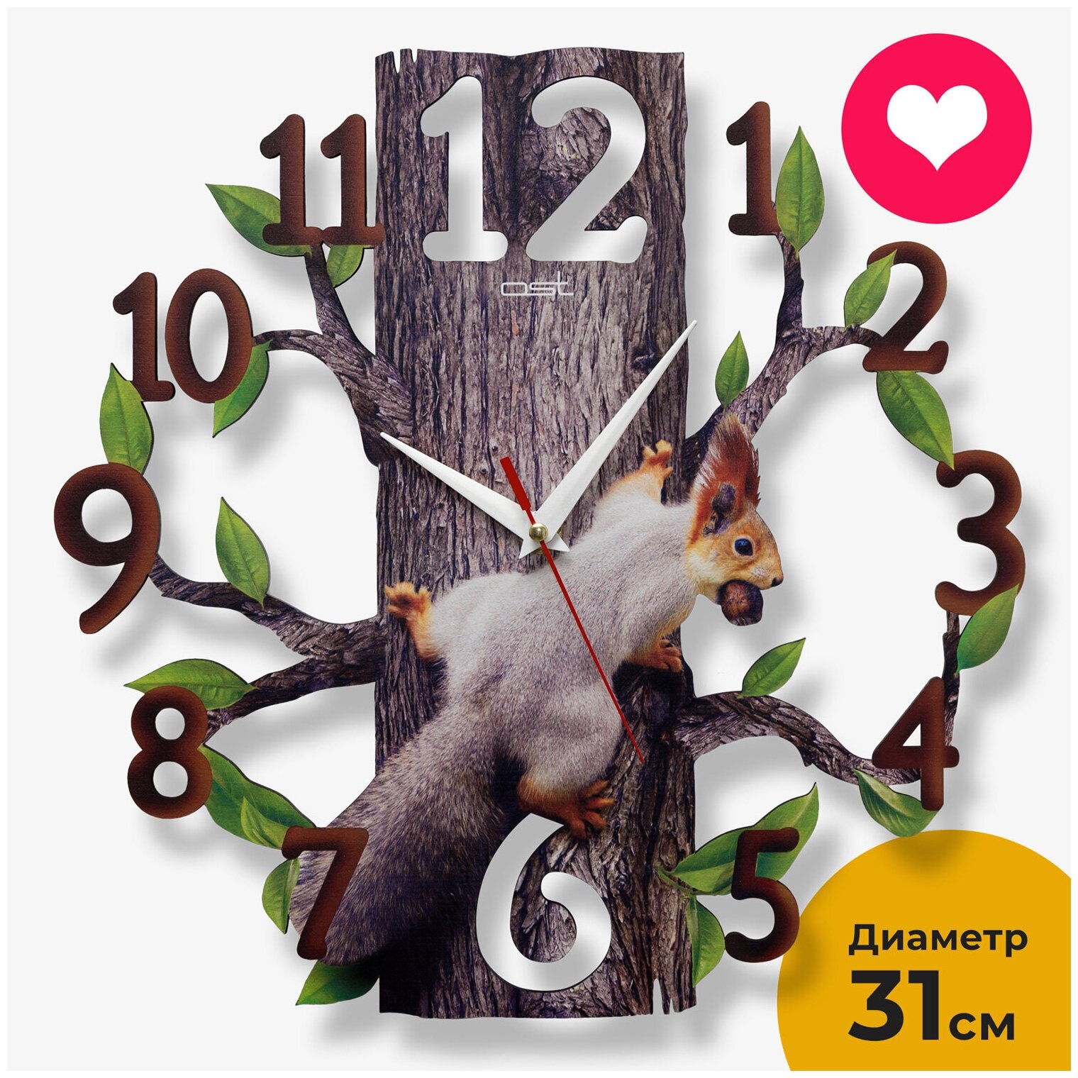 фото Часы настенные бесшумные деревянные "Belka" с фотопечатью, 31 см
