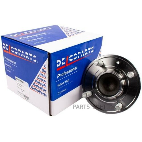 DELCOPARTS 19371998 Ступица задняя CHEVROLET AVEO Hatchback (T300) Хэтчбек 1.2 69 л. с. Бензиновый 2011 -
