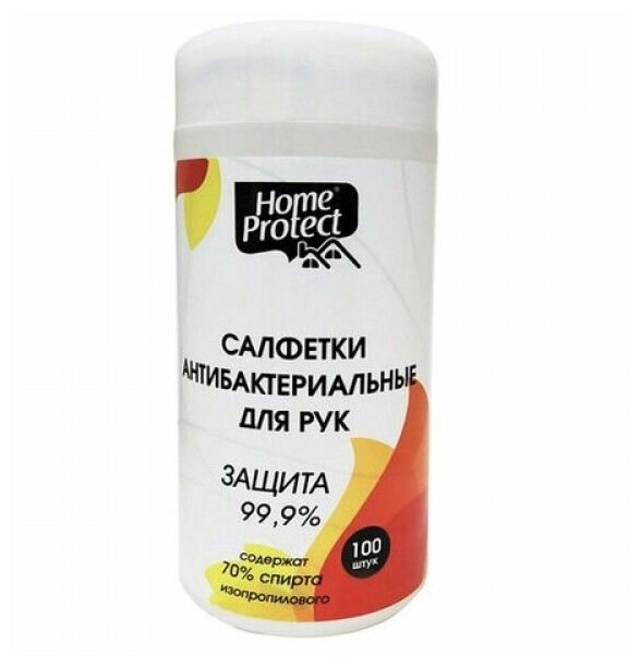 Салфетки для рук Home Protect 100шт - фото №3