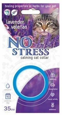 Ошейник NO STRESS - фото №7