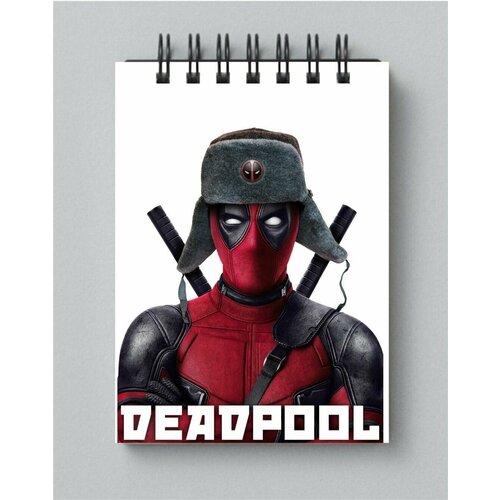 Блокнот Дэдпул - Deadpool № 17