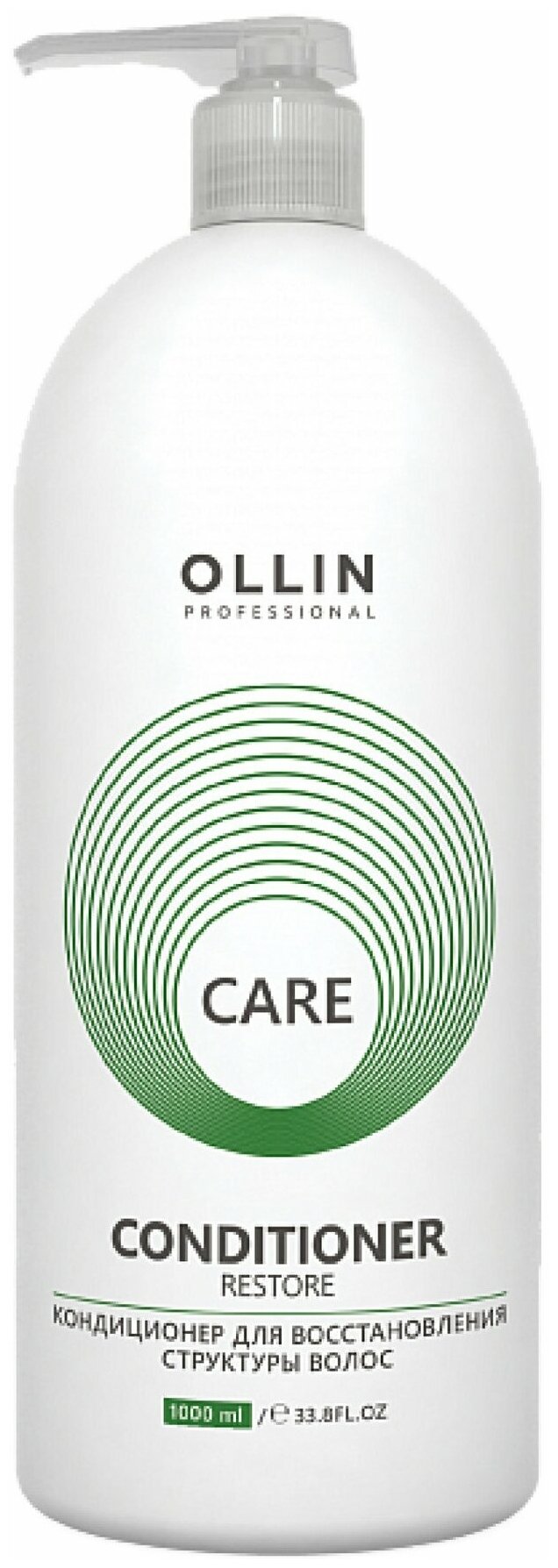 OLLIN CARE Кондиционер для восстановления структуры волос 1000мл/ Restore Conditioner