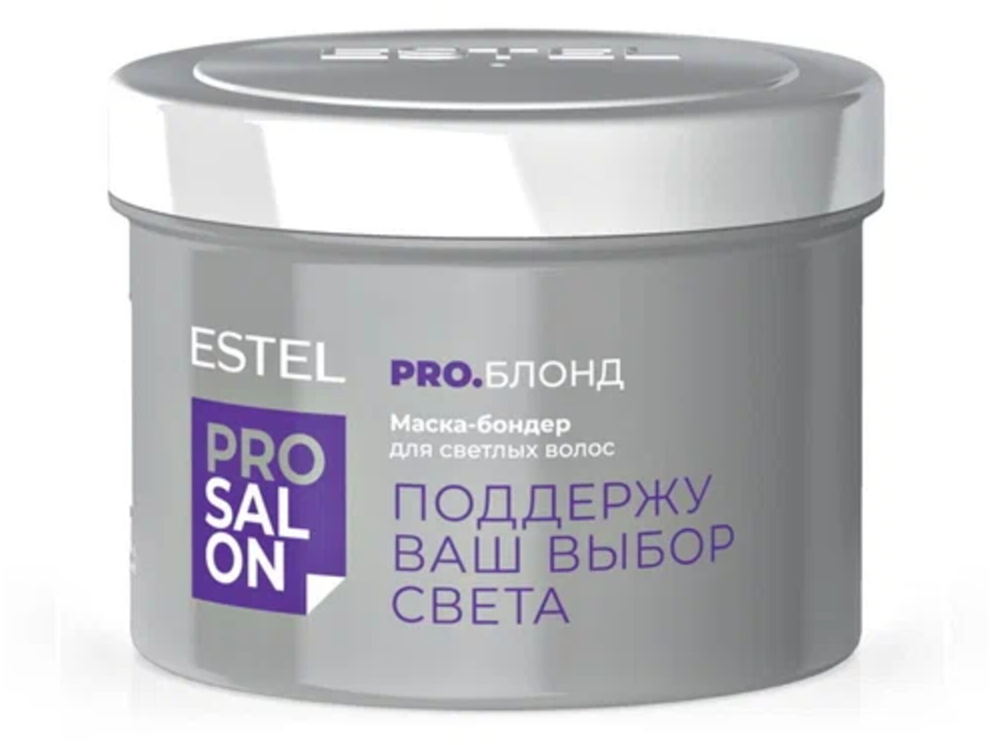 Estel Estel Top Salon Pro. Блонд Маска-бондер для светлых волос (Маска-бондер для светлых волос), 500 мл