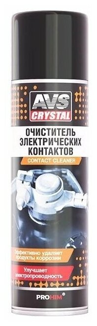 Очиститель электропроводки AVS Contact Cleaner 0.335 л баллончик