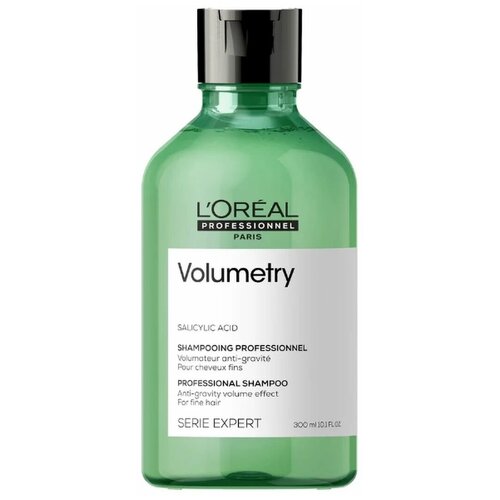 Loreal Volumetry Shampoo - Шампунь для объёма 300 мл