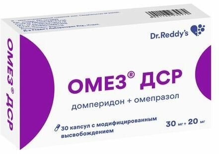 Омез ДСР капсулы с модиф. высвоб. 30мг+20мг 30шт