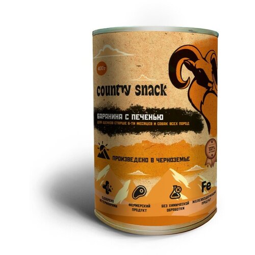 Country snack консервы для щенков и собак всех пород Баранина и печень, 400 г.