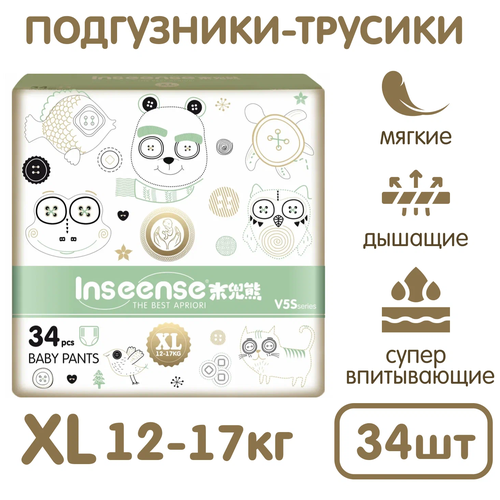 Inseense трусики V5S XL (12-17кг), 34 шт., белый inseense трусики подгузники classic super тонкие v5s l 44 шт изумрудные 9 14 кг