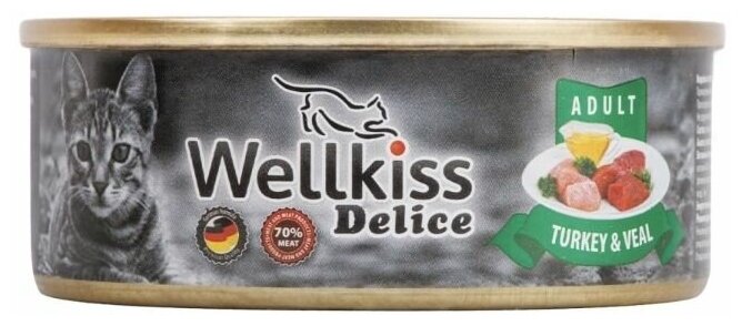 Wellkiss Консервы для кошек индейка и телятина, 100 г, 6 шт - фотография № 1