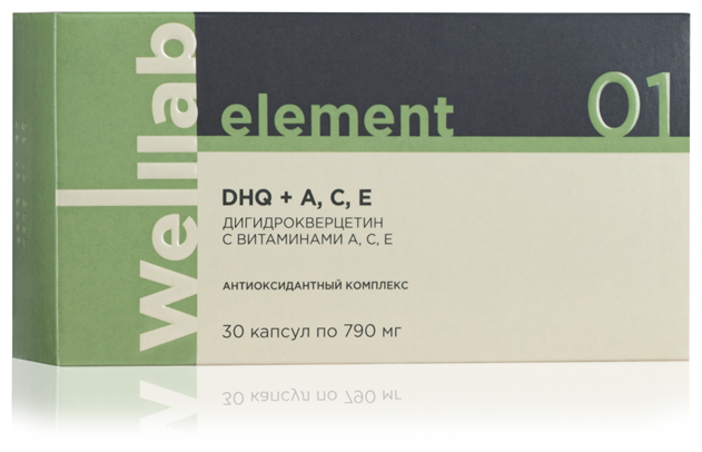 БАД для сосудов и иммунитета Welllab Element Dihydroquercetin с витаминами A C E. В упаковке: 30 капсул