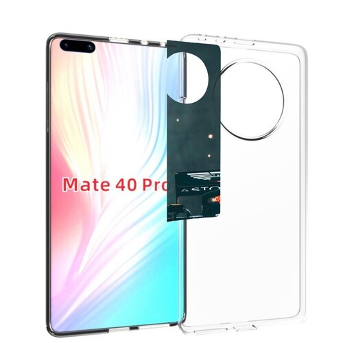 Чехол MyPads формула 1 астон мартин для Huawei Mate 40 Pro (NOH-NX9) задняя-панель-накладка-бампер чехол mypads tesla тесла 1 для huawei mate 40 pro noh nx9 задняя панель накладка бампер