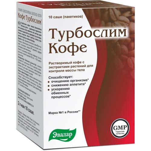 Турбослим Кофе пор., 250 мл, 2 г, 10 шт.