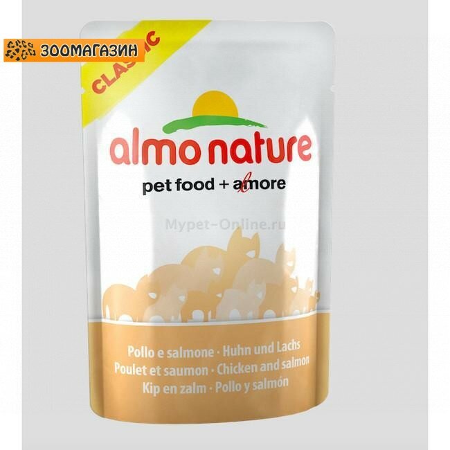 Влажный корм для кошек Almo Nature с курицей, с лососем 55 г (кусочки в бульоне) - фотография № 4