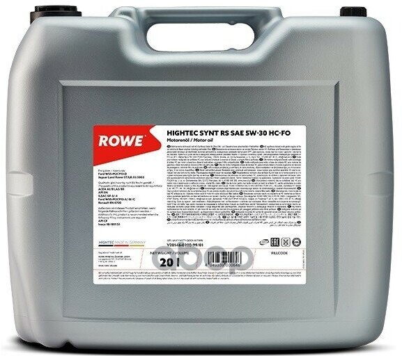 ROWE Масло Моторное Hightec Synt Rs Sae 5W-30 Hc-Fo 20 Л.