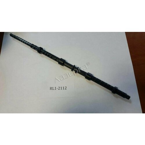 HP RL1-2112 вал выхода бумаги из печки RL1-2112 оригинал 1267₽