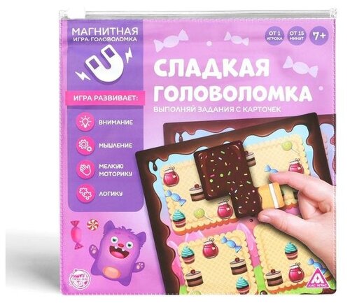 Магнитная игра «Сладкоежка»