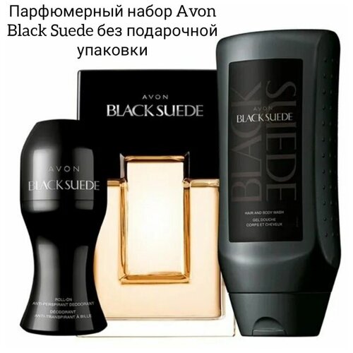 Парфюмерный набор Avon Black Suede для него