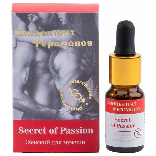 Женский концентрат феромонов Secret of Passion - 9 мл.
