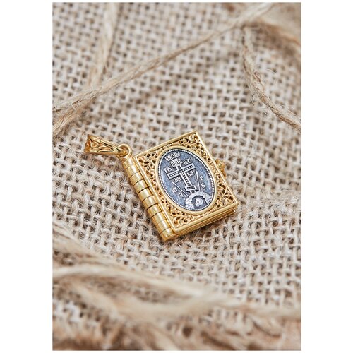 Подвеска, серебро, 925 проба, родирование, чернение, золочение, размер 2 см.