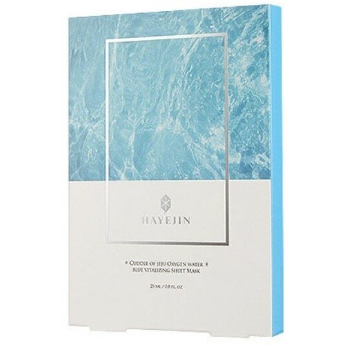 HAYEJIN Голубая Восстанавливающая Тканевая Маска Cuddle of Jeju Oxygen Water Blue Vitalizing Sheet mask (25 мл х 5 шт)