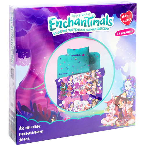 Постельное белье детское 1.5-спальное Павлинка Enchantimals (Волшебные подружки) бязь, розовый/фиолетовый