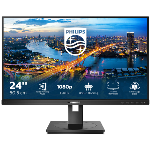 Монитор LCD 23.8' 16:9 1920х1080(FHD) IPS, nonGLARE, 75 Hz, 250 cd/m2, H178°/V178°, 1000:1, 50М:1, 16.7M, 4ms, HDMI, DP, USB-C,