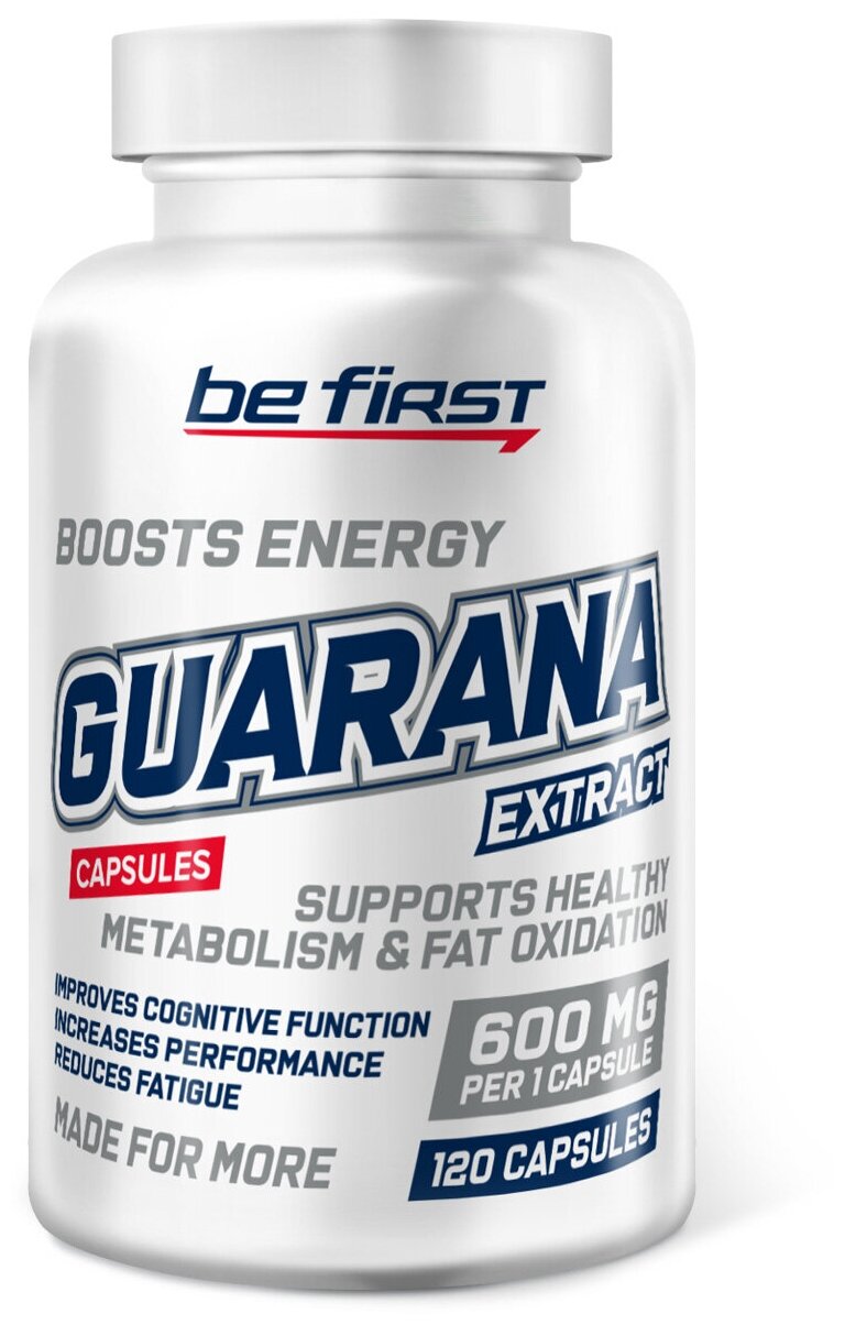 Be First Guarana Extract Capsules 600 mg - 120 капсул, без вкуса