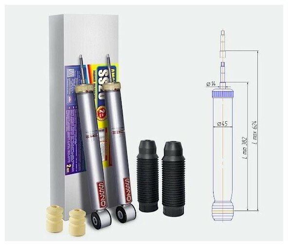 Амортизатор LADA Largus задней подвески Шоссе (2 шт) / SS20 / SS20229